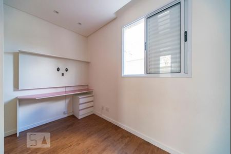 Apartamento à venda com 97m², 3 quartos e 1 vaga Apartamento à venda com 97m², 3 quartos e 1 vagaQuarto 2