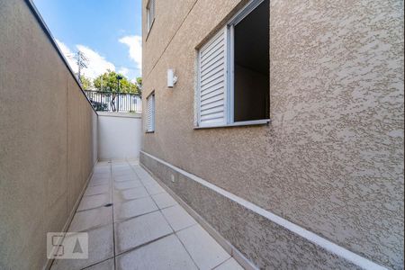 Apartamento à venda com 97m², 3 quartos e 1 vaga Apartamento à venda com 97m², 3 quartos e 1 vagaQuintal