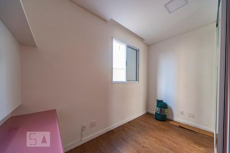 Apartamento à venda com 97m², 3 quartos e 1 vaga Apartamento à venda com 97m², 3 quartos e 1 vagaQuarto 2