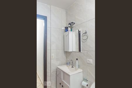 Apartamento à venda com 97m², 2 quartos e 1 vaga Apartamento à venda com 97m², 2 quartos e 1 vagaBanheiro