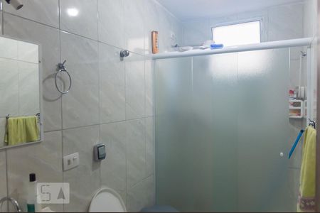 Apartamento à venda com 97m², 2 quartos e 1 vaga Apartamento à venda com 97m², 2 quartos e 1 vagaBanheiro