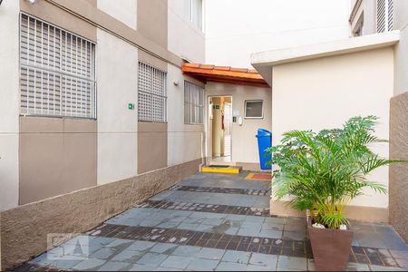Apartamento à venda com 97m², 2 quartos e 1 vaga Apartamento à venda com 97m², 2 quartos e 1 vagaHall de Entrada