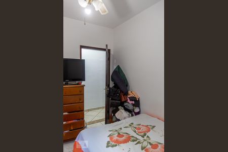 Apartamento à venda com 97m², 2 quartos e 1 vaga Apartamento à venda com 97m², 2 quartos e 1 vagaQuarto 2