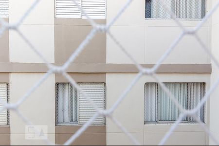 Apartamento à venda com 97m², 2 quartos e 1 vaga Apartamento à venda com 97m², 2 quartos e 1 vagaVista do Quarto 2