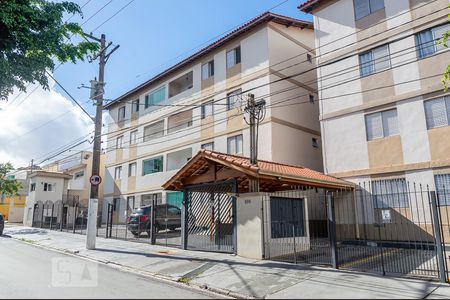Apartamento à venda com 97m², 2 quartos e 1 vaga Apartamento à venda com 97m², 2 quartos e 1 vagaFachada e portaria