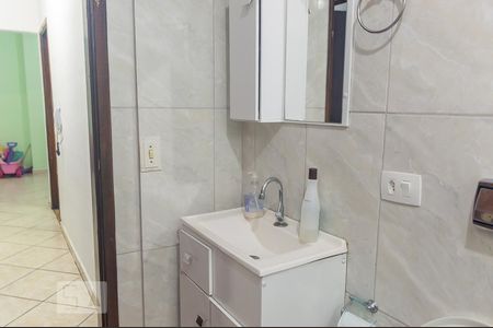 Apartamento à venda com 97m², 2 quartos e 1 vaga Apartamento à venda com 97m², 2 quartos e 1 vagaBanheiro