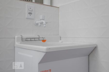 Studio para alugar com 45m², 1 quarto e sem vagaÁrea de Serviço