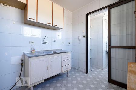 Apartamento à venda com 43m², 1 quarto e 1 vagaCozinha