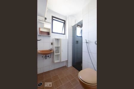 Apartamento à venda com 43m², 1 quarto e 1 vagaSuíte - Banheiro