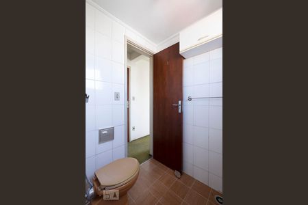 Apartamento à venda com 43m², 1 quarto e 1 vagaSuíte - Banheiro