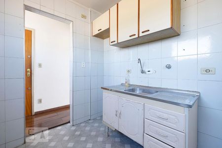 Apartamento à venda com 43m², 1 quarto e 1 vagaCozinha
