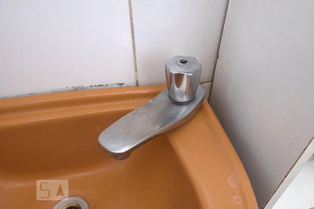 Apartamento à venda com 43m², 1 quarto e 1 vagaSuíte - Banheiro