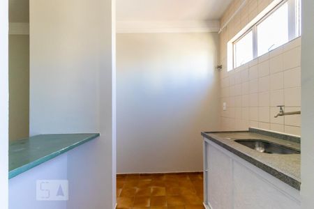 Studio para alugar com 51m², 1 quarto e sem vaga Studio para alugar com 51m², 1 quarto e sem vagaCozinha