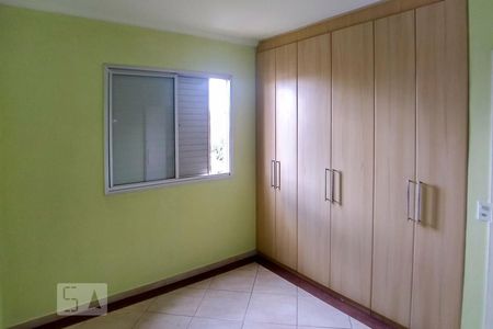 Apartamento à venda com 54m², 2 quartos e 1 vagaQuarto 1