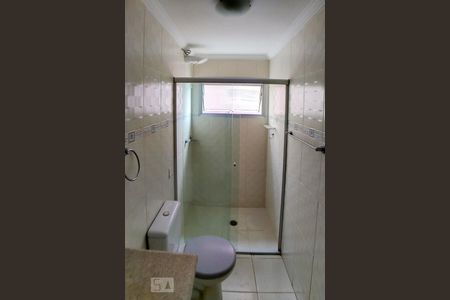 Apartamento à venda com 54m², 2 quartos e 1 vagaBanheiro