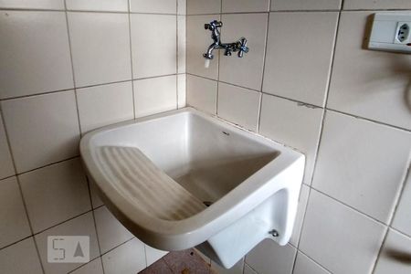 Apartamento à venda com 54m², 2 quartos e 1 vagaÁrea de Serviço