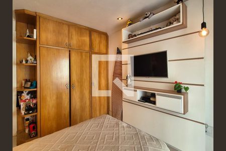 Apartamento à venda com 110m², 3 quartos e 2 vagasQuarto 1