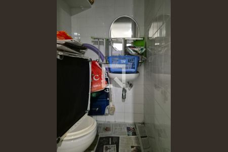 Apartamento à venda com 110m², 3 quartos e 2 vagasBanheiro de serviço