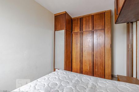 Quarto 1 de apartamento para alugar com 1 quarto, 36m² em Centro, Curitiba