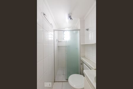 Apartamento à venda com 53m², 2 quartos e 1 vagaBanheiro Social