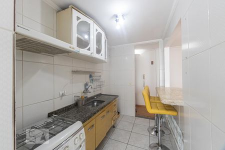 Apartamento à venda com 53m², 2 quartos e 1 vagaCozinha