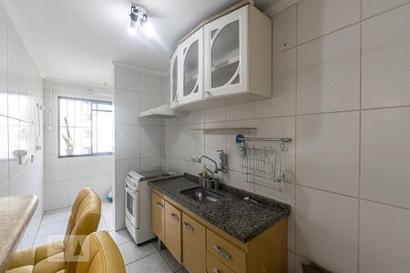 Apartamento à venda com 53m², 2 quartos e 1 vagaCozinha