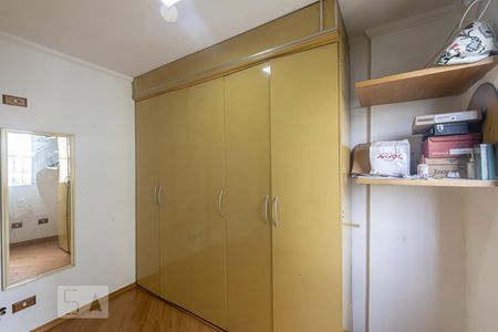 Quarto 1 de apartamento para alugar com 2 quartos, 53m² em Brás, São Paulo