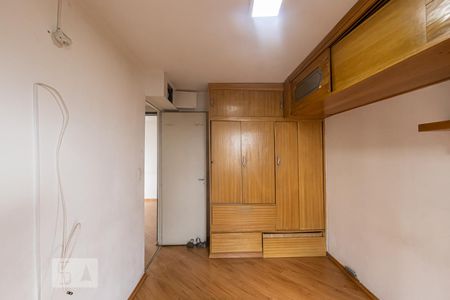 Apartamento à venda com 53m², 2 quartos e 1 vagaQuarto 2