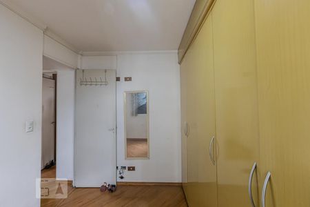 Quarto 1 de apartamento para alugar com 2 quartos, 53m² em Brás, São Paulo