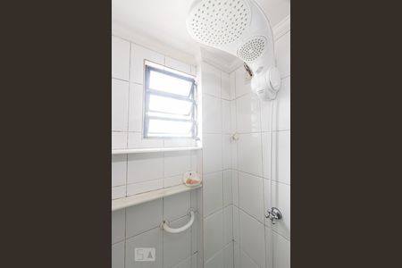 Apartamento à venda com 53m², 2 quartos e 1 vagaBanheiro Social