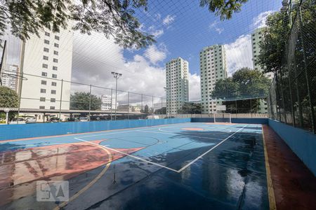 Apartamento à venda com 53m², 2 quartos e 1 vagaQuadra