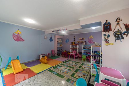 Apartamento à venda com 53m², 2 quartos e 1 vagaBrinquedoteca