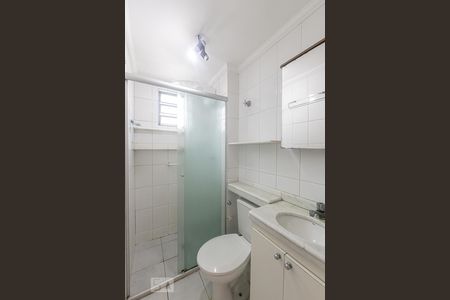 Apartamento à venda com 53m², 2 quartos e 1 vagaBanheiro Social