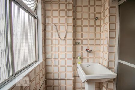 Apartamento para alugar com 58m², 2 quartos e 1 vagaÁrea de Serviço