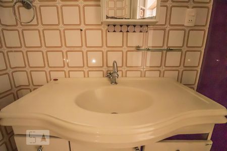 Apartamento para alugar com 58m², 2 quartos e 1 vagaBanheiro