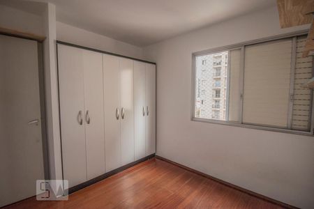 Apartamento para alugar com 58m², 2 quartos e 1 vagaQuarto 2