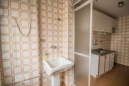 Apartamento para alugar com 58m², 2 quartos e 1 vagaÁrea de Serviço