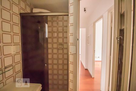 Apartamento para alugar com 58m², 2 quartos e 1 vagaBanheiro