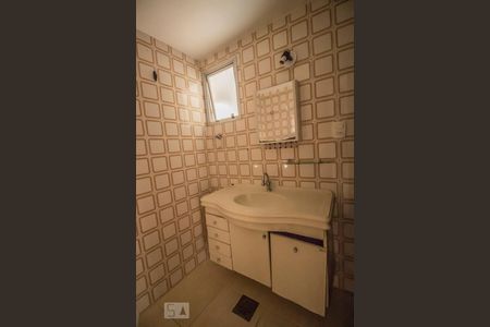 Apartamento para alugar com 58m², 2 quartos e 1 vagaBanheiro