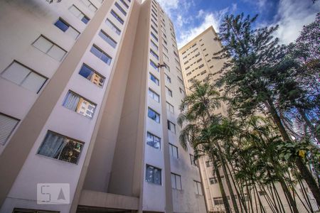Apartamento para alugar com 58m², 2 quartos e 1 vagaFachada