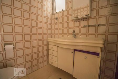 Apartamento para alugar com 58m², 2 quartos e 1 vagaBanheiro