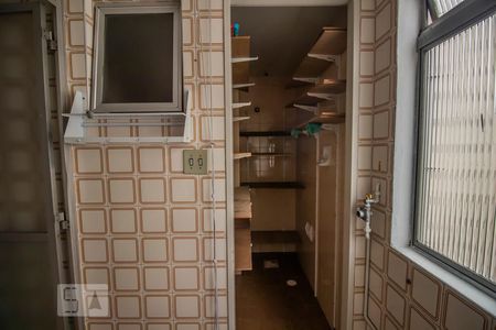 Apartamento para alugar com 58m², 2 quartos e 1 vagaÁrea de Serviço