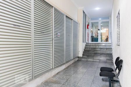 Apartamento à venda com 39m², 1 quarto e sem vagaHall de Entrada