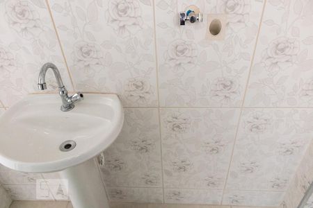 Apartamento à venda com 39m², 1 quarto e sem vagaBanheiro