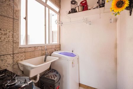 Apartamento para alugar com 45m², 2 quartos e 1 vagaDetalhe da area de serviço