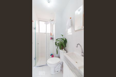 Apartamento para alugar com 45m², 2 quartos e 1 vagaBanheiro