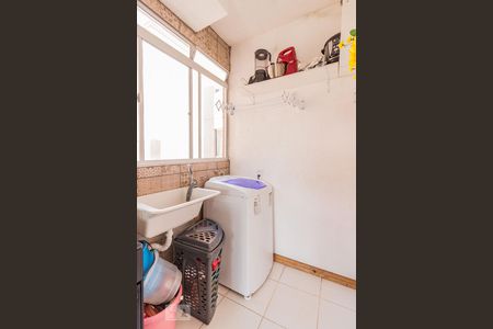 Apartamento para alugar com 45m², 2 quartos e 1 vagaDetalhe da area de serviço