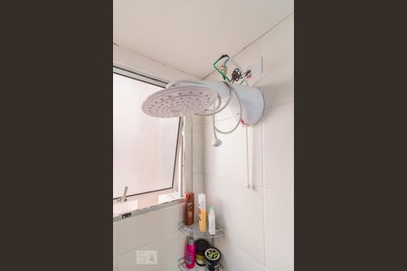 Apartamento para alugar com 45m², 2 quartos e 1 vagaChuveiro