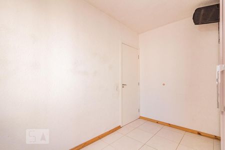 Apartamento para alugar com 45m², 2 quartos e 1 vagaDormitório2