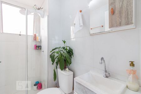 Apartamento para alugar com 45m², 2 quartos e 1 vagaBanheiro